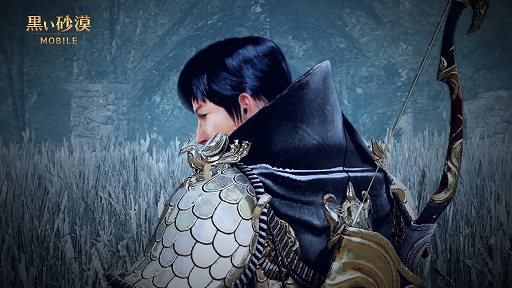 Mmorpg 黒い砂漠mobile で新クラスの ブレイダー が本日実装 キャラクタースロットも1枠増加 Mmorpg 黒い砂漠mobile で新クラスの ブレイダー が本日実装 キャラクタースロットも1枠増加