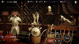 画像ギャラリー No.004のサムネイル画像 / 「黒い砂漠モバイル」,新クラス“リトルサマナー”が4月25日に実装。さまざまな報酬がもらえる事前予約イベントを開催