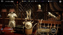 画像ギャラリー No.005のサムネイル画像 / 「黒い砂漠モバイル」,新クラス“リトルサマナー”が4月25日に実装。さまざまな報酬がもらえる事前予約イベントを開催