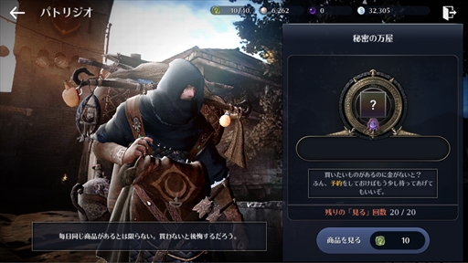 ���������꡼ No.002�Υ���ͥ������ / �ֹ�������MOBILE�ס������饹�֥������ʥ��ȡפ�6��27���˼����������������򤹤���󽷤���������GM�Υ������ץ��٥�ȤⳫ����