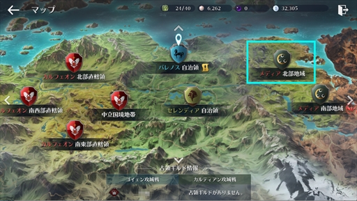 ���������꡼ No.003�Υ���ͥ������ / �ֹ�������MOBILE�ס������饹�֥������ʥ��ȡפ�6��27���˼����������������򤹤���󽷤���������GM�Υ������ץ��٥�ȤⳫ����