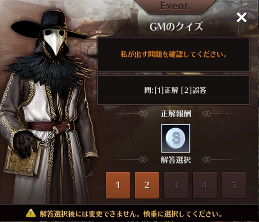 ���������꡼ No.004�Υ���ͥ������ / �ֹ�������MOBILE�ס������饹�֥������ʥ��ȡפ�6��27���˼����������������򤹤���󽷤���������GM�Υ������ץ��٥�ȤⳫ����