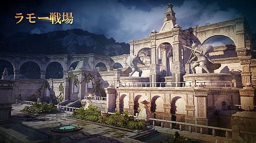 画像ギャラリー No.001のサムネイル画像 / 「黒い砂漠モバイル」,3vs.3で対戦を行う新コンテンツ「ラモー戦場」がアップデートで実装