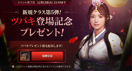 ���������꡼ No.001�Υ���ͥ������ / �ֹ�������MOBILE�ס������饹�֥ĥХ��פ�Ѿ����饹�֥��å��פ�����