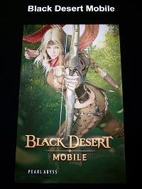 ꡼ No.002 | ֹMOBILE׳ȯԥ󥿥ӥ塼12ͽΥХǤ᤯300ͥСλϿԿ򽸤