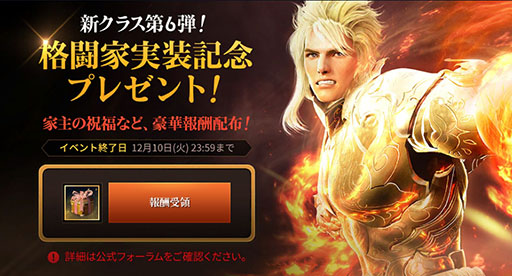 ���������꡼ No.001�Υ���ͥ������ / �ֹ�������MOBILE�פΥ��åץǡ��Ⱦ���ȯɽ�������饹�ֳ�Ʈ�ȡס��Ѿ����饹���ﵴ�פλ���ˡ������κ����٥��80�˳�ĥ��