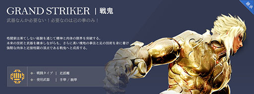 ���������꡼ No.003�Υ���ͥ������ / �ֹ�������MOBILE�פΥ��åץǡ��Ⱦ���ȯɽ�������饹�ֳ�Ʈ�ȡס��Ѿ����饹���ﵴ�פλ���ˡ������κ����٥��80�˳�ĥ��