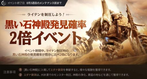 ���������꡼ No.007�Υ���ͥ������ / �ֹ�������MOBILE�פ˺���6̾�β����⥭�����臘������ƥ�ġ����¤�����