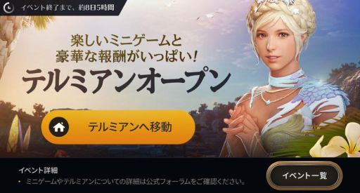 ���������꡼ No.004�Υ���ͥ������ / �ֹ���������Х���פ�GLAY�ȤΥ���ܥ��٥�Ȥ����š�����¤��ʪ�ȥ��������Ƥ��Ǥ�����ɤ�����������