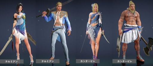 黒い砂漠モバイル でglayとのコラボイベントが開催 特別造園物 ギターを弾く闇の精霊 を全員に配布 黒い砂漠モバイル でglayとのコラボイベントが開催 特別造園物 ギターを弾く闇の精霊 を全員に配布