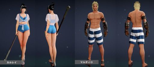 ���������꡼ No.009�Υ���ͥ������ / �ֹ���������Х���פ�GLAY�ȤΥ���ܥ��٥�Ȥ����š�����¤��ʪ�ȥ��������Ƥ��Ǥ�����ɤ�����������