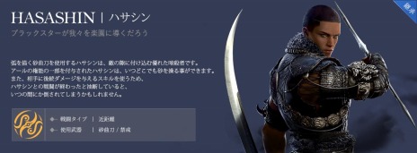 ꡼ No.002Υͥ / ֹMOBILEפ˿饹ȥϥɤΥᥤǤ뵭ǰ٥Ȥ