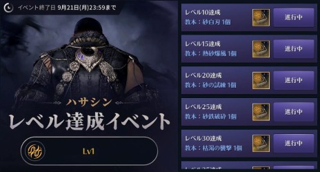 ꡼ No.004Υͥ / ֹMOBILEפ˿饹ȥϥɤΥᥤǤ뵭ǰ٥Ȥ