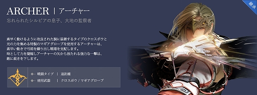 ���������꡼ No.002�Υ���ͥ������ / �ֹ�������MOBILE�ס������饹�ȥ������㡼�ɤȡ���Ĺ�����С��ɤ��ɲä��륢�åץǡ��Ȥ������»�