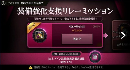 ���������꡼ No.003�Υ���ͥ������ / �ֹ���������Х���פ˿������ϰ�ȥХ�󥷥������ɤ�����