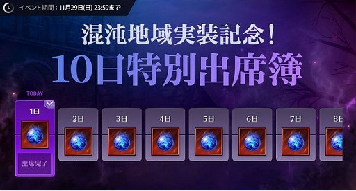 ���������꡼ No.005�Υ���ͥ������ / �ֹ���������Х���פ˿������ϰ�ȥХ�󥷥������ɤ�����