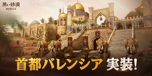 ���������꡼ No.001�Υ���ͥ������ / �ֹ���������Х���ס��Х�󥷥������ˡּ��ԥХ�󥷥��פȡ֥롼��β���ۻ��פ����