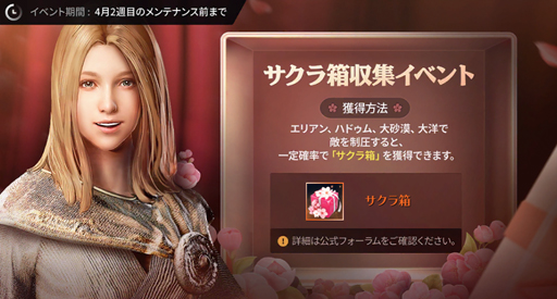 ���������꡼ No.003�Υ���ͥ������ / �ֹ���������Х���ס��Х�󥷥������ˡּ��ԥХ�󥷥��פȡ֥롼��β���ۻ��פ����