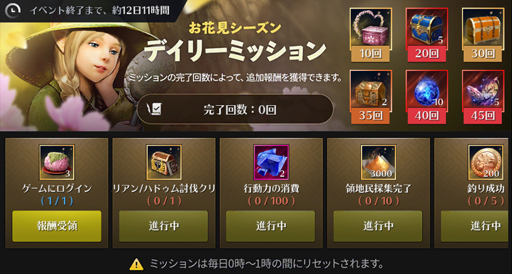 ���������꡼ No.006�Υ���ͥ������ / �ֹ���������Х���ס��Х�󥷥������ˡּ��ԥХ�󥷥��פȡ֥롼��β���ۻ��פ����