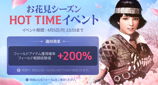 ���������꡼ No.007�Υ���ͥ������ / �ֹ���������Х���ס��Х�󥷥������ˡּ��ԥХ�󥷥��פȡ֥롼��β���ۻ��פ����