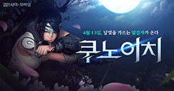 ꡼ No.001Υͥ / ڹǡֹMOBILEפ˿饹Ȥΰɤ413˼ǽ