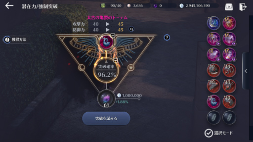 ���������꡼ No.002�Υ���ͥ������ / �֥�����С׿������饹�ɤ��ΰ�ɤ����������Ťε����Υȡ��ƥ��