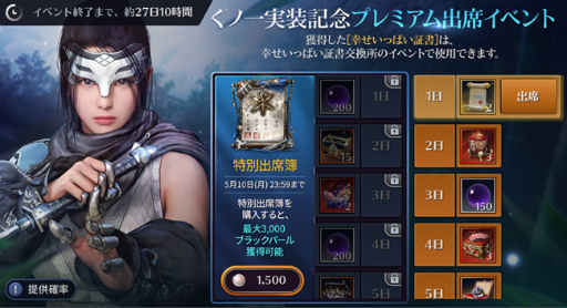 ���������꡼ No.007�Υ���ͥ������ / �֥�����С׿������饹�ɤ��ΰ�ɤ����������Ťε����Υȡ��ƥ��