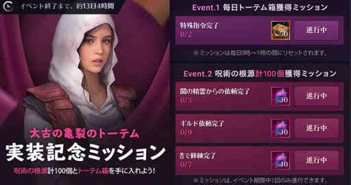 ���������꡼ No.008�Υ���ͥ������ / �֥�����С׿������饹�ɤ��ΰ�ɤ����������Ťε����Υȡ��ƥ��