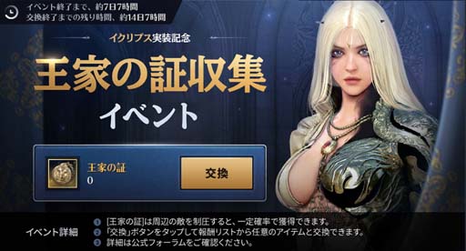 ꡼ No.001Υͥ / ֹMOBILEפ˿å饹֥ץפˡȤξڼ٥Ȥ