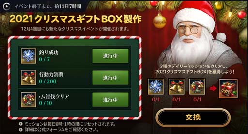 ꡼ No.002Υͥ / ֹMOBILEפ˿å饹֥ץפˡȤξڼ٥Ȥ