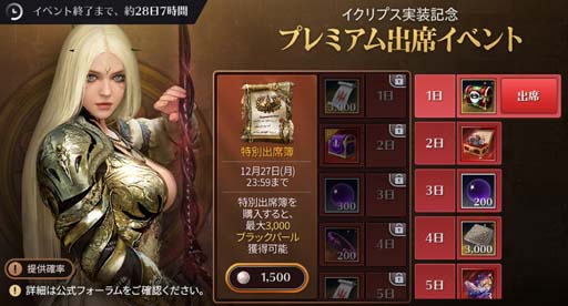 ꡼ No.003Υͥ / ֹMOBILEפ˿å饹֥ץפˡȤξڼ٥Ȥ