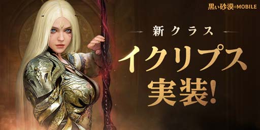 ꡼ No.005Υͥ / ֹMOBILEפ˿å饹֥ץפˡȤξڼ٥Ȥ