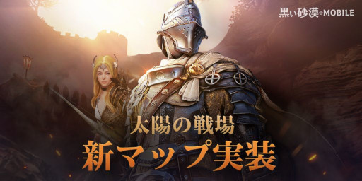 ���������꡼ No.001�Υ���ͥ������ / �ֹ���������Х���ס��Ŀͻ��äι���������ۤ���졧����ե������ɱ���ɤ����