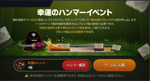 ���������꡼ No.005�Υ���ͥ������ / �ֹ���������Х���ס��Ŀͻ��äι���������ۤ���졧����ե������ɱ���ɤ����