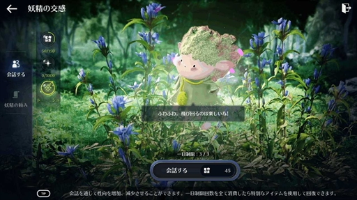 ���������꡼ No.002�Υ���ͥ������ / �ֹ���������Х���ס��������ᥤ��ο�����ƥ�ġ������ɤ�����������ۤ���졧���͡����ξ�פγ��Ť�