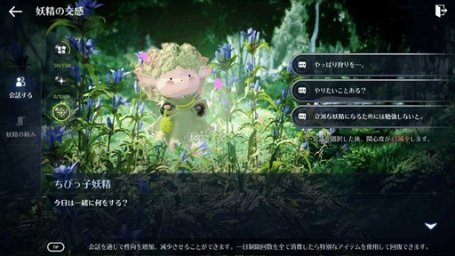 ���������꡼ No.003�Υ���ͥ������ / �ֹ���������Х���ס��������ᥤ��ο�����ƥ�ġ������ɤ�����������ۤ���졧���͡����ξ�פγ��Ť�