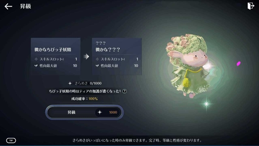 ���������꡼ No.004�Υ���ͥ������ / �ֹ���������Х���ס��������ᥤ��ο�����ƥ�ġ������ɤ�����������ۤ���졧���͡����ξ�פγ��Ť�