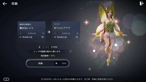 ���������꡼ No.005�Υ���ͥ������ / �ֹ���������Х���ס��������ᥤ��ο�����ƥ�ġ������ɤ�����������ۤ���졧���͡����ξ�פγ��Ť�