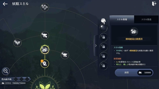 ���������꡼ No.006�Υ���ͥ������ / �ֹ���������Х���ס��������ᥤ��ο�����ƥ�ġ������ɤ�����������ۤ���졧���͡����ξ�פγ��Ť�