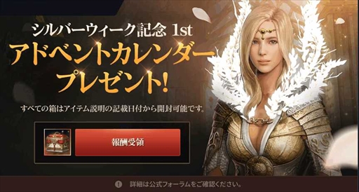 ���������꡼ No.011�Υ���ͥ������ / �ֹ���������Х���ס��������ᥤ��ο�����ƥ�ġ������ɤ�����������ۤ���졧���͡����ξ�פγ��Ť�