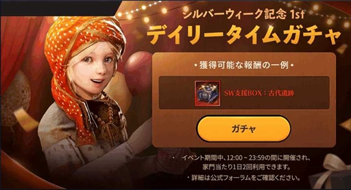 ���������꡼ No.012�Υ���ͥ������ / �ֹ���������Х���ס��������ᥤ��ο�����ƥ�ġ������ɤ�����������ۤ���졧���͡����ξ�פγ��Ť�