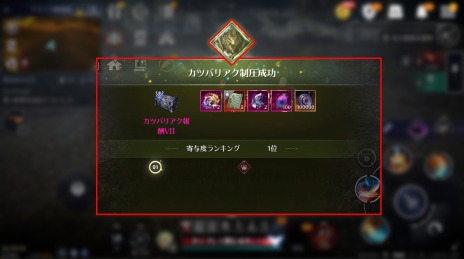 ꡼ No.004Υͥ / ֹMOBILE׿ɥܥȥĥХꥢϥ󥤥٥ȡΥǥȥܥåɤ򳫺