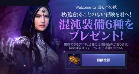 ꡼ No.005Υͥ / ֹMOBILE׿ɥܥȥĥХꥢϥ󥤥٥ȡΥǥȥܥåɤ򳫺