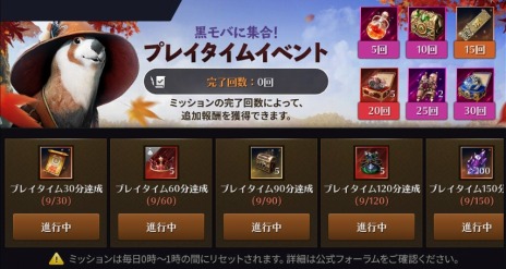 ꡼ No.006Υͥ / ֹMOBILE׿ɥܥȥĥХꥢϥ󥤥٥ȡΥǥȥܥåɤ򳫺