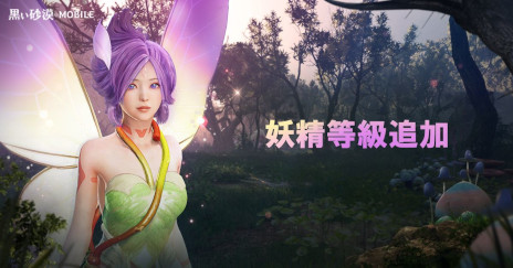 ꡼ No.002 | ֹMOBILEס饹ȥᥰɤ̥ŪʸѤϤäѻդǡPCǤо줹ȥɤлҤλ