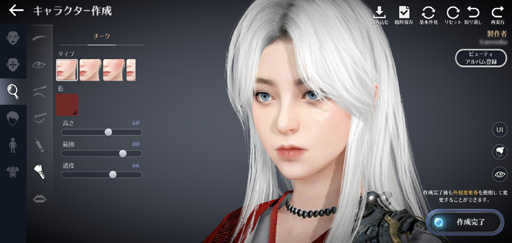 画像ギャラリー No.006のサムネイル画像 / 育成ゲームとしても面白い「黒い砂漠モバイル」。その魅力やモバイル版ならではの楽しみ方を,4周年を迎えた今あらためて紹介しよう