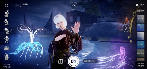 画像ギャラリー No.007のサムネイル画像 / 育成ゲームとしても面白い「黒い砂漠モバイル」。その魅力やモバイル版ならではの楽しみ方を,4周年を迎えた今あらためて紹介しよう