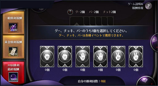 画像ギャラリー No.002のサムネイル画像 / 「黒い砂漠MOBILE」,次期アップデートに向けた各種イベントを開始