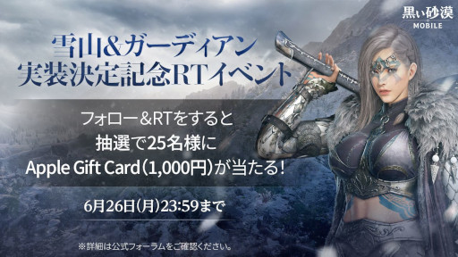 ꡼ No.003 | ֹMOBILEסåץǡȡֲ̤Ƥʤߤλפ˸ľ٥Ȥ򳫺