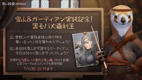 ꡼ No.005 | ֹMOBILEפ˿ϰֲ̤ƤʤߤλפʥХȥ륢åȥХȥ륷ɤ臘饹֥ǥפɲ